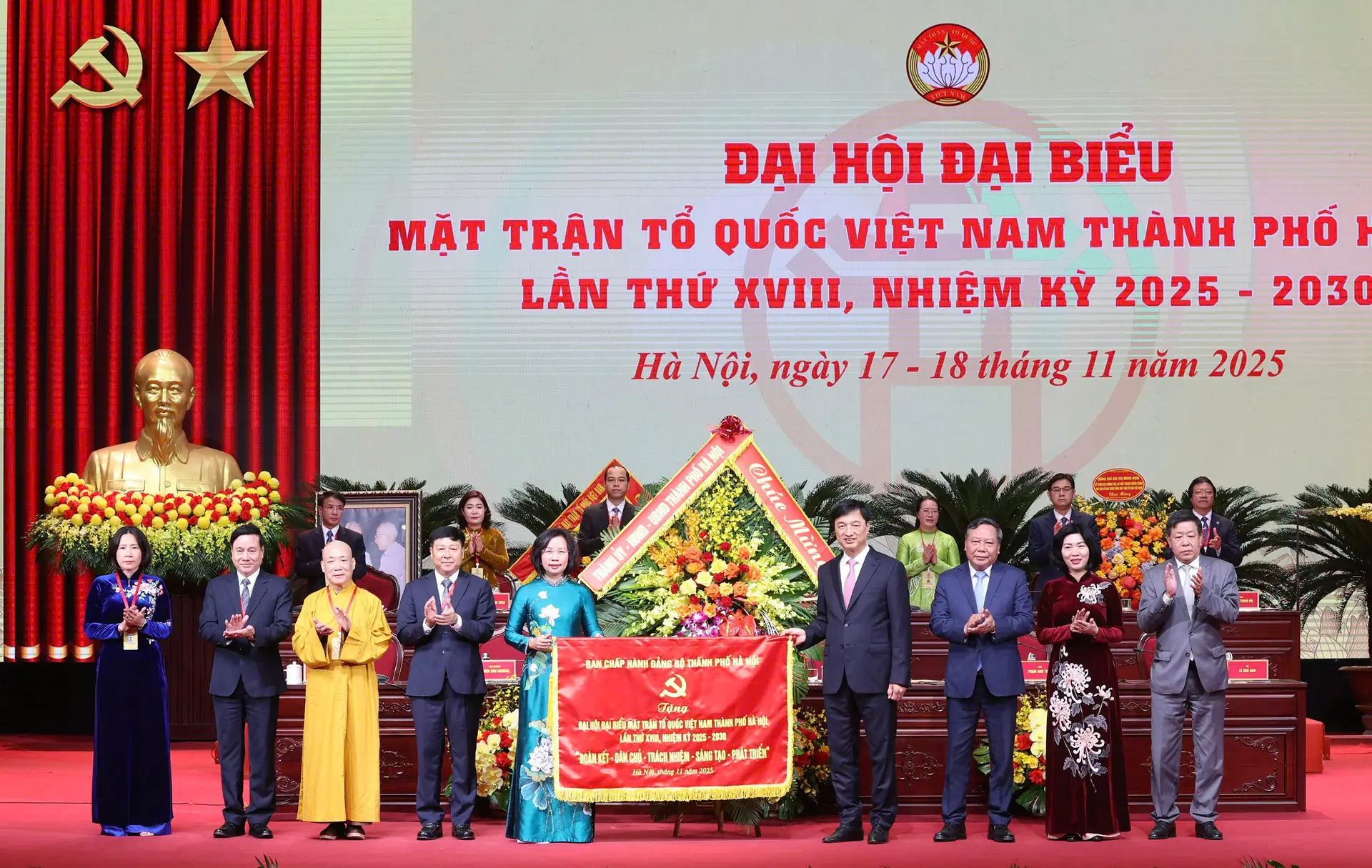 Đài PTTH Hà Nội